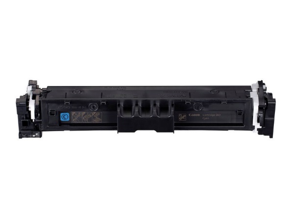 Compatible Canon 5093C001 069 Cyan Toner Cartridge GM Supplies