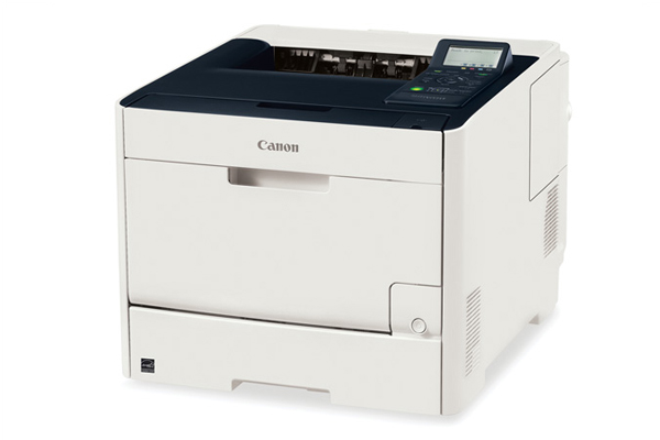 Canon imageRUNNER LBP5280