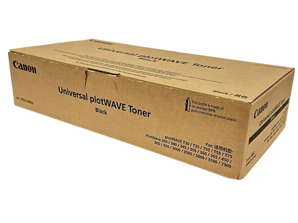 Oce 6696C001 Universal PlotWave Black Toner Cartridge (2 x 500 Gram Bottles)