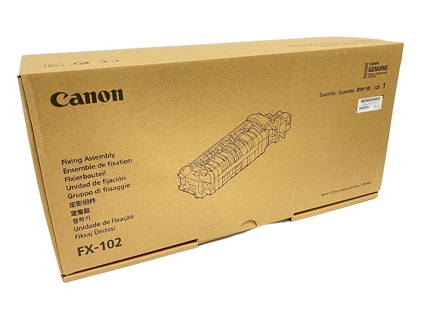Canon imageRunner ADVANCE 525iF III Fuser Units | GM Supplies