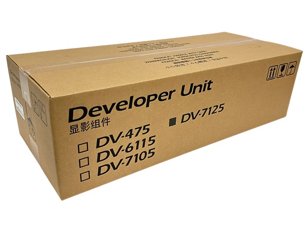 Kyocera DV-7125 (302V693010) Developer Unit