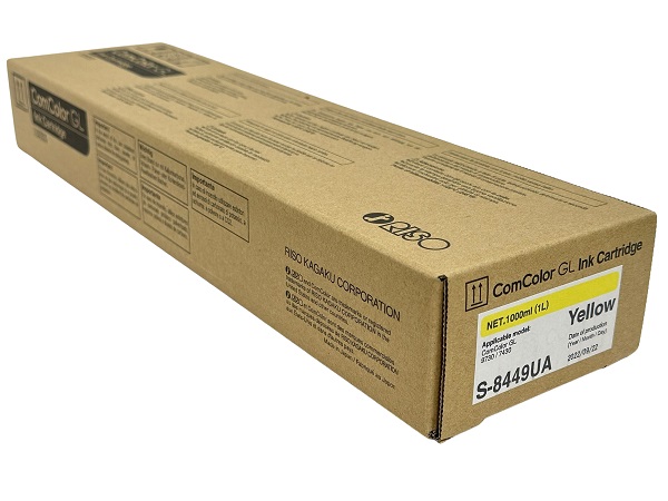 Risograph S-8449UA Yellow Ink Cartridge